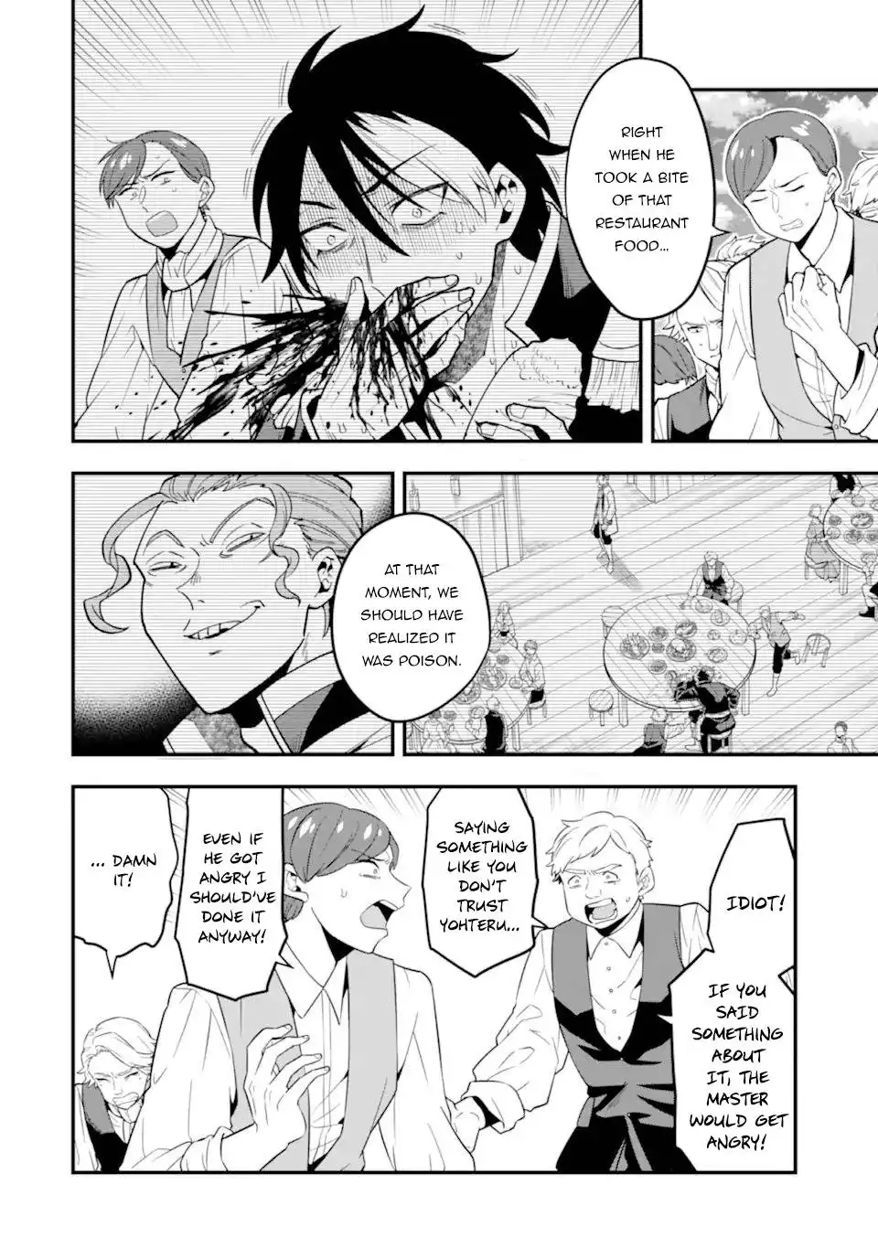 Kouryakuhon o Kushi Suru Saikyou no Mahoutsukai ~ meirei sa sero to wa Iwa Senai Oreryuu Mao Tobatsu Saizen Ruuto ~ Chapter 32 3